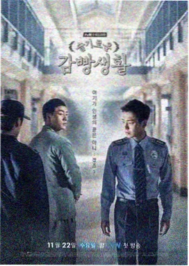 异世界魔法冒险